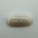 Australian Opal (Dudhia) 13.21 Ct Gem Quality Australian Opal (Dudhia) 13.21 Ct Gem Quality